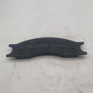 निर्माण आपूर्तिकर्ता व्हील लोडर सनवर्ड ब्रेक पैड रियर ब्रेक घर्षण प्लेट 9f850-26a020000a0lw500 <span class=keywords><strong>zl40</strong></span> zl50 - Product Image 2