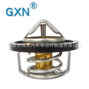 Thermostat 0K2C015171A pour Suzuki Swift ZC Fiat OE 1767066M0, nouvelle pièce de rechange pour moteur - Product Image 2
