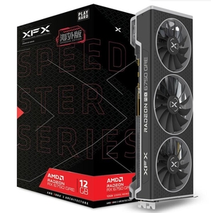 Tarjeta Gráfica para Juegos XFX RADEON 6750 GRE - Product Image 6