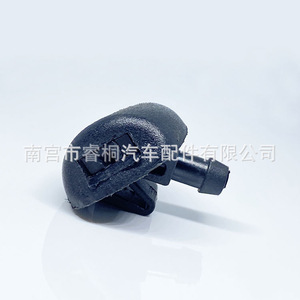 Buse de lavage de voiture Shuangxuan 6438CA en plastique simple pour modèles Peugeot Citroën - Product Image 3