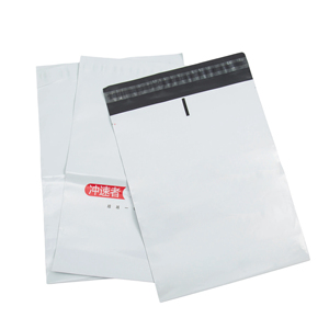 Buste Ecologiche Autosigillanti Impermeabili Personalizzate per Imballaggio Abbigliamento Buste Compostabili in Plastica per Spedizioni Confezione da 9 - Product Image 2