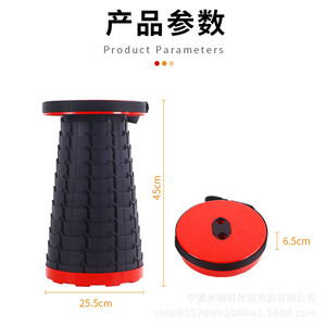 Outdoor Portable Folding <b>Stool</b> <b>Plastic</b> Lightweight Compact Camping Fishing Picnic Chair Foldable Adjustable Height - Product Image 4