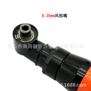Tournevis pneumatique à angle de 90 degrés 8Hal, vitesse réglable, poignée pistolet, M2-M4, couple 1-10 Nm, assemblage de meubles - Product Image 2