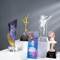 Trophée de danse doré personnalisé, statue de danseuse de ballet personnalisée avec gravure sur mesure pour les concours de danse et les cadeaux
