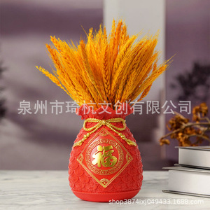 ถุงนำโชคสไตล์จีน แจกันลายรวงข้าว ดีไซน์สีแดง สำหรับตกแต่งบ้าน ห้องนั่งเล่น ของขวัญปีใหม่จีน - Product Image 3