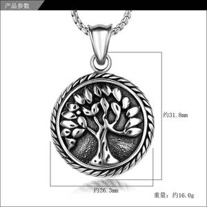 Colgante <span class=keywords><strong>de</strong></span> Árbol <span class=keywords><strong>de</strong></span> la Vida <span class=keywords><strong>de</strong></span> Acero Inoxidable <span class=keywords><strong>con</strong></span> Logotipo Personalizado al por Mayor, Colgantes Finos, Dijes, Dije <span class=keywords><strong>de</strong></span> <span class=keywords><strong>Moneda</strong></span> para Mujeres y Hombres para San Valentín - Product Image 2