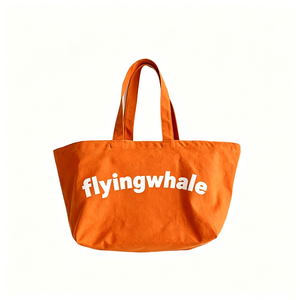 Bolsa de Lona Grande Verde con Logotipo Personalizado, Bolso para la Playa, Compras Diarias, Artículos Casuales y Almacenamiento - Product Image 2