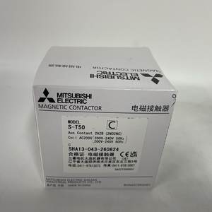 Relé de Sobrecarga Térmica Schneider TeSys S-T50 Ecológico y Duradero 5V-220V 10A-18A - Product Image 1