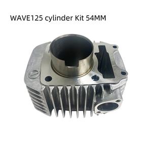 Douille de cylindre de moto d'Asie du Sud-Est compatible avec Honda WAVE125, piston de 54 mm, joint de cylindre - Product Image 3
