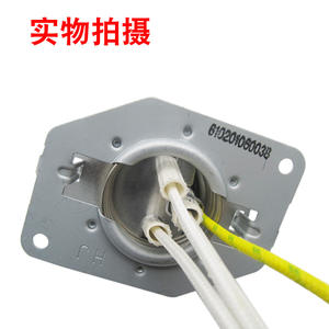 Thermostat de cuiseur à riz à 5 fils, limiteur de température, accessoires pour cuiseur à pression électrique, fil magnétique - Product Image 1