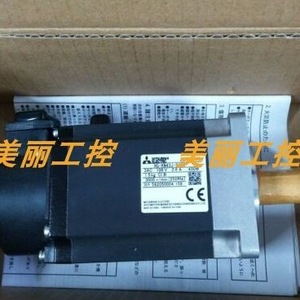 Mitsubishi Motor Controller KN13B 100W <b>Dc</b> <b>12V</b> IP20 Protection Device Japan Made - Product Image 4