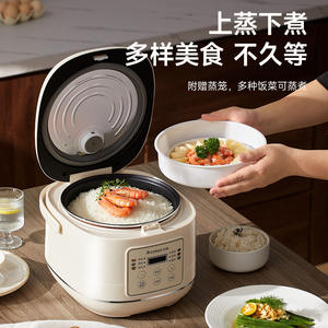 Chigo Electric <b>Rice</b> <b>Cooker</b> 3L Non-Stick Inner Pot Touch Screen Automatic Cooking Timer Function Soup Making - Product Image 1