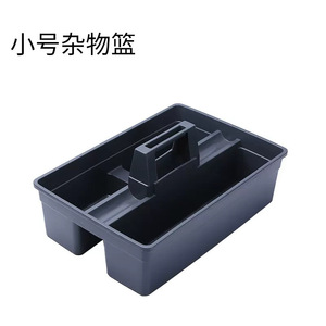 Panier à outils portable en plastique 30L, 2 compartiments, boîte de rangement étanche pour hôtels, restaurants, chariot à outils, bac de tri - Product Image 3