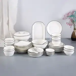 餐厅酒店婚礼廉价陶瓷盘陶器白色瓷器瓷器骨瓷瓷器餐盘