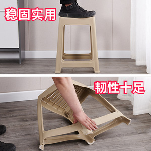 Plastic Stool Square Thickened Breathable Home Living Room Dining Chair Adult Use - Product Image 4