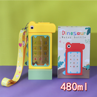 Gobelet à paille créatif Yafeiqi Dinosaure Haute Qualité Esthétique avec Conception Anti-Fuite et Sangle Portable pour Enfants
