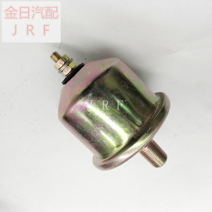 Régulateur de pression de carburant Volvo 90806 815425T 98265 3857532 filetage 1/8 pour remplacement automobile - Product Image 4