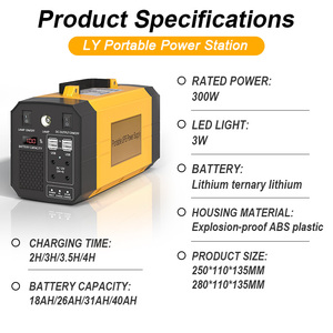 Centrales électriques portables 300W, batterie au lithium LiFePO4, générateur solaire à onde sinusoïdale pure, Ruihan, haute capacité, pour voyages en plein air - Product Image 3