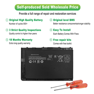Batterie d'ordinateur portable de remplacement en gros d'usine <span class=keywords><strong>BT04XL</strong></span> pour HP EliteBook Folio 9480m 9470m Batterie d'ordinateur portable rechargeable - Product Image 2
