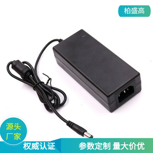 12V 4A Switching <b>Power</b> <b>Supply</b> Constant Voltage Output DC <b>Adapter</b> For Massager 1m Cable Natural Cooling IP20 Protection - Product Image 5
