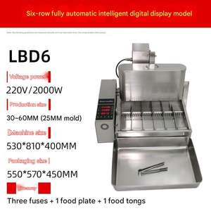 เครื่องทอดไฟฟ้าพลิกอัตโนมัติ ระดับเชิงพาณิชย์ สำหรับทำ<span class=keywords><strong>โดนัท</strong></span> ด้วยกระบวนการอัตโนมัติเต็มรูปแบบ - Product Image 5