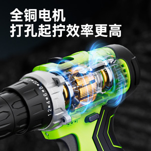 Taladro Atornillador Multifunción Recargable de Litio FH-6212S 220V Flying Tiger para Uso Doméstico, Herramientas Eléctricas de 19Nm al por Mayor - Product Image 2