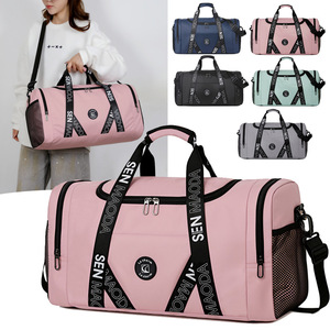 Custom Logo Dry Wet Separation Sports Gym <b>Bag</b> With Independent Shoe Compartment Large Capacity Waterproof Travel Duffle <b>Bag</b> - Product Image 1