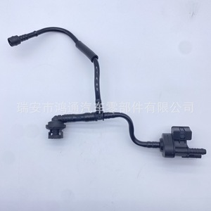 Tuyau de vanne solénoïde de cartouche de charbon actif Audi Htong 06H133781CL pour remplacement et réparation - Product Image 2