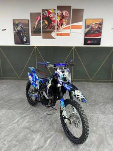 Motocicleta Todoterreno Bosol M5, Motocicleta de Montaña, Nueva <span class=keywords><strong>Yamaha</strong></span> Magician 250 Noble Rally, Fabricada en China - Product Image 4