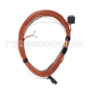 <b>Tpms</b> Sensor Wire Harness 5Q0907273B For Audi Ra 433Mhz Tire Pressure Monitoring System - Product Image 2