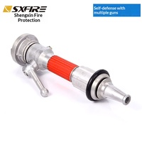 Peralatan Pasokan Air Pemadam Kebakaran Pistol Semprot Air DC QLD6.0/6.5I Bahan Pemadam Kebakaran Tidak Ada Berbagai Model Jiangsu Gaoyou
