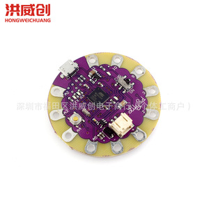 Placa de Desarrollo de Microcontrolador LilyPad Arduino ATmega32U4 para Proyectos Educativos y Maker - Product Image 3