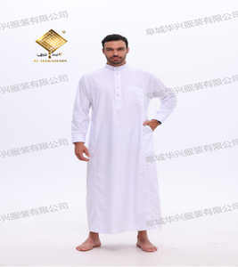 Al haramain เสื้อคลุมแบบดั้งเดิมของผู้ชาย, อาบายาแขนยาวอิสลามซาอุดิอาระเบียไซด์ไร้รอยต่อขายส่งมุสลิม - Product Image 1