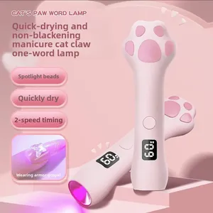 Mini Lampe à Ongles Portable Patte de Chat, Lampe UV LED Rechargeable, Outil de Manucure en Forme de Bande - Product Image 1
