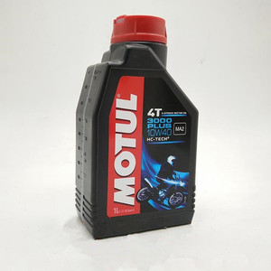 Aceite de Motor para Motocicleta <span class=keywords><strong>MOTUL</strong></span> para Motos de Cross, Aceite Semisintético y Sintético, Refrigerante <span class=keywords><strong>Anticongelante</strong></span> - Product Image 4