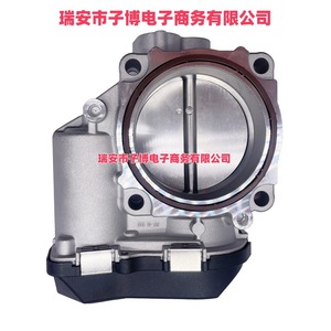 Cuerpo de aceleración para BMW 16 4.4L V8 Gasolina Plástico Aluminio Nuevo Repuesto Número de pieza 13547555944 337-50216 A2C59513663 - Product Image 4