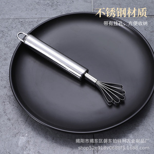 เครื่องมือครัวเบธเล่ สแตนเลสสตีล เกรด 430 สำหรับขูดเนื้อมะพร้าวและขูดเกล็ดปลา - Product Image 2