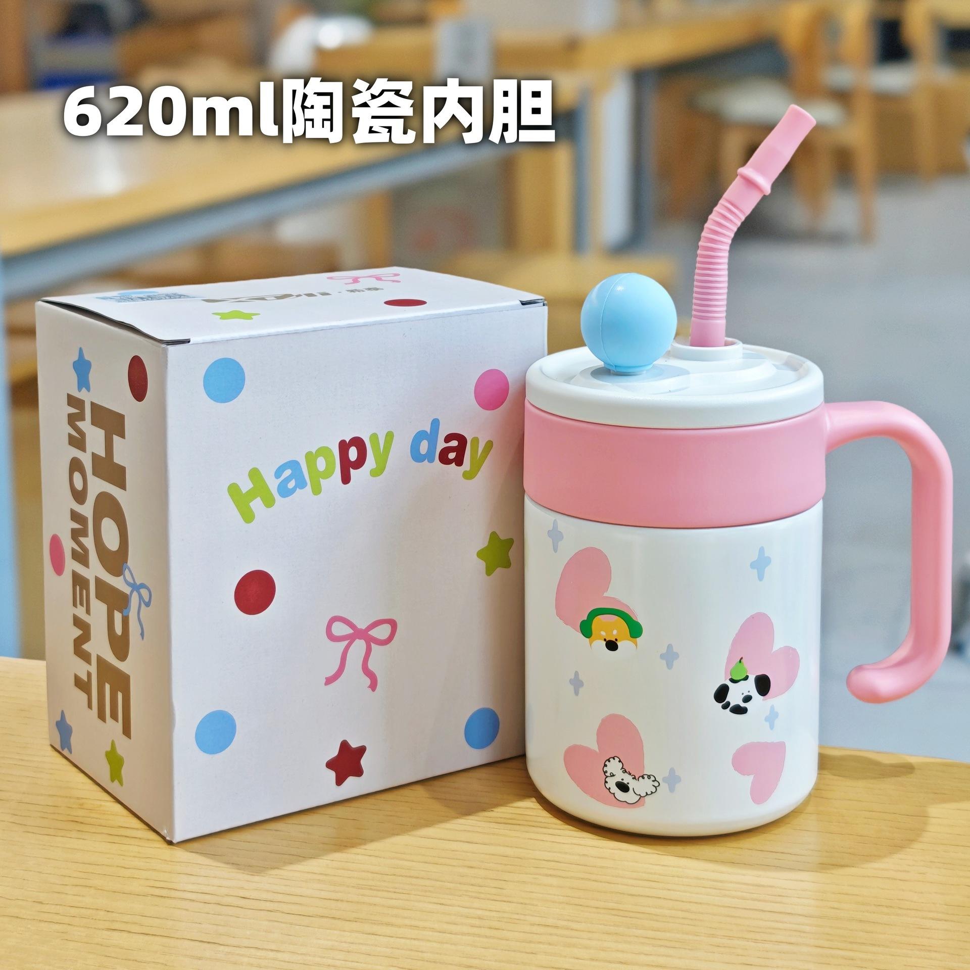 Pink (ceramic inner liner)