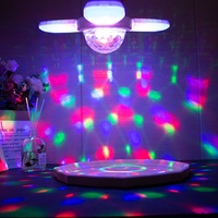 Projecteur d'ombres rotatif musical à trois feuilles, lampe ciel étoilé colorée, lumières décoratives de scène disco IP65