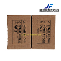 Contrôleur logique programmable PLC avec écran LED 6ED10521MD080BA1