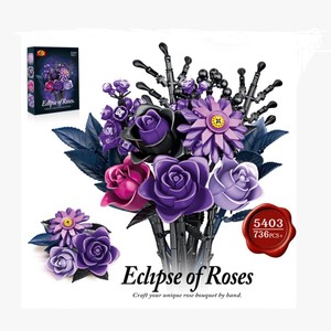 Purple Rose Gothic <b>Bouquet</b> Building Blocks <b>Flowers</b> Artificial <b>Flowers</b> Botanical Home Decor Valentines Mother's Day Gift - Product Image 5