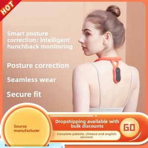 <span class=keywords><strong>Corrector</strong></span> de Postura Inteligente para Cuello y Vértebras Cervicales, Instrumento de Masaje Colgante Anti-Doblez, Recordatorio de Corrección de Postura, Material PU - Product Image 5