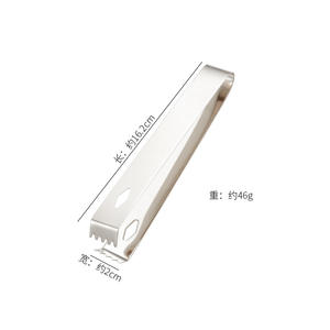 Pinzas para Cubitos de Hielo y Azúcar de Acero Inoxidable 304 para Cafetería, <span class=keywords><strong>7</strong></span> Pulgadas, 10 Piezas - Product Image 2