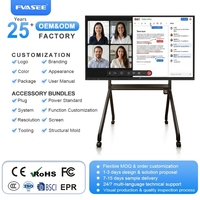 Tableau blanc interactif électronique personnalisé tout-en-un 55/65/75/86/98 pouces, résolution 4K, infrarouge, tactile 20 points pour salle de classe