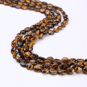 2451 Vente de perles de pierres précieuses naturelles, taille personnalisable, pierre de lune arc-en-ciel bleue, agate, minéral poli, minéral naturel, hauteur 3-8 mm - Product Image 1