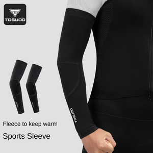 <span class=keywords><strong>Copri</strong></span> braccio in pile a prova di freddo caldo per uomo e <span class=keywords><strong>donna</strong></span> da ciclismo - Product Image 2