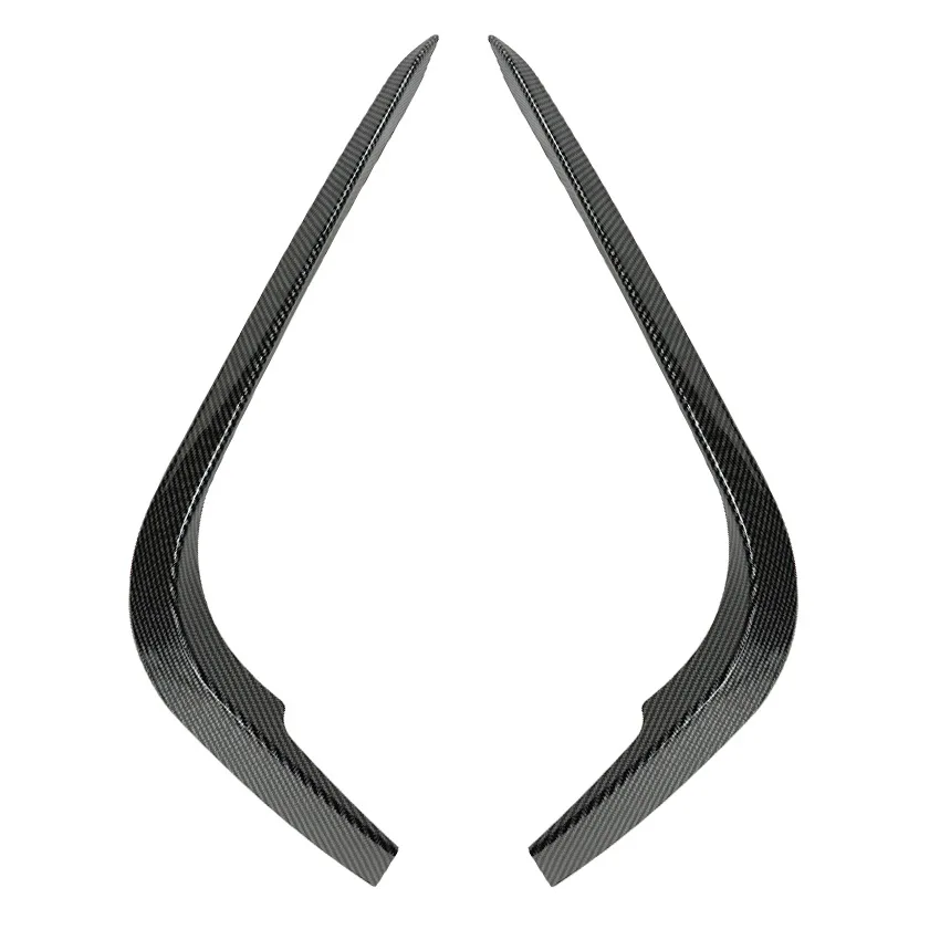 ลายคาร์บอน