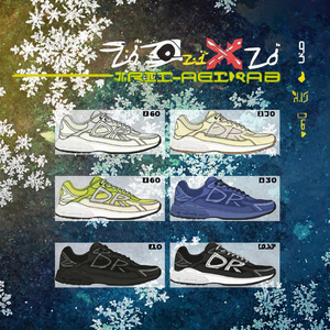 Giày Sneaker Cao Cấp <span class=keywords><strong>B30</strong></span> B22 B25 B27 Phong Cách Retro Thời Trang Xu Hướng Nam Nữ Giày Đi Bộ Xu Hướng Giày Tn Thiết Kế Nổi Tiếng - Product Image 5