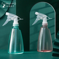 Arrosoirs de jardin en plastique, arrosoir pour plantes d'intérieur, petit pulvérisateur RUIPU, flacon pulvérisateur transparent spécial pour la désinfection