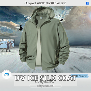 เสื้อแจ็คเก็ตฤดูร้อนผ้าไหมน้ำแข็งกันน้ำ UPF50+ แห้งเร็ว ระบายอากาศดี ซิปปิด คอตั้ง สำหรับกิจกรรมกลางแจ้ง ตกปลา สวมใส่สบาย - Product Image 2